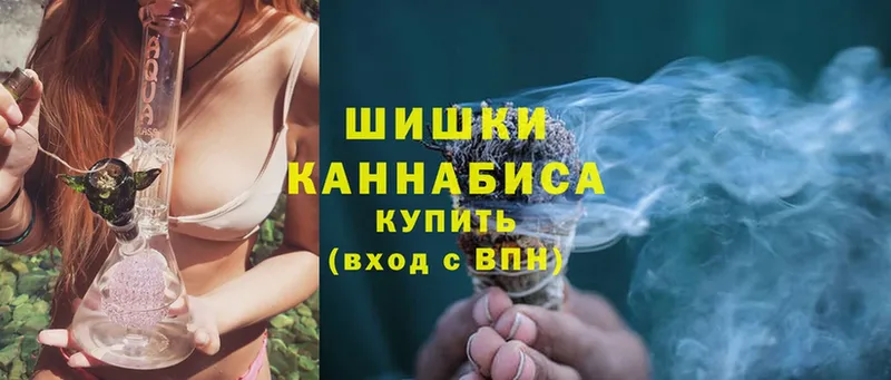 Где продают наркотики Клин Галлюциногенные грибы  ГАШИШ  Каннабис 